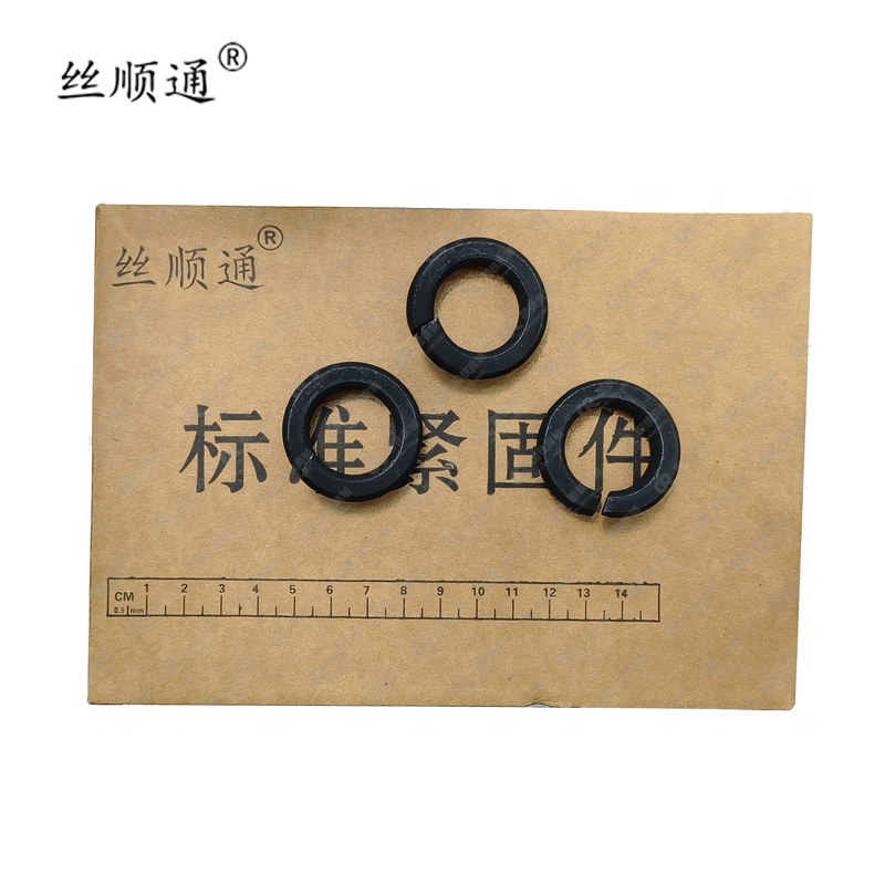 丝顺通 重型弹簧垫圈 Φ20/个高清大图