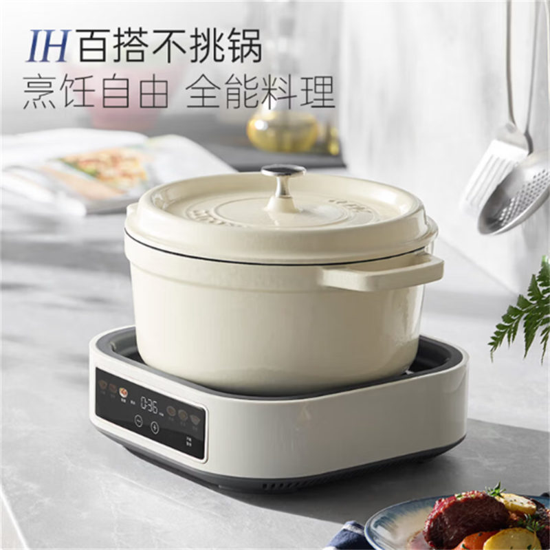 摩飞 IH电火锅 MR8901 6L (单位:个)