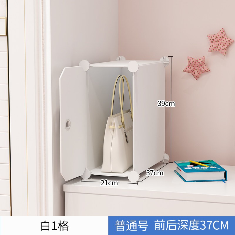 缝隙包包收纳柜多层卧室房间夹缝柜收纳置物架抽屉式塑料储物窄柜 三维工匠高清大图