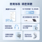 真睿TRUE METRIX血糖测试仪家用精准测血糖的仪器血糖仪血糖试纸50支套装