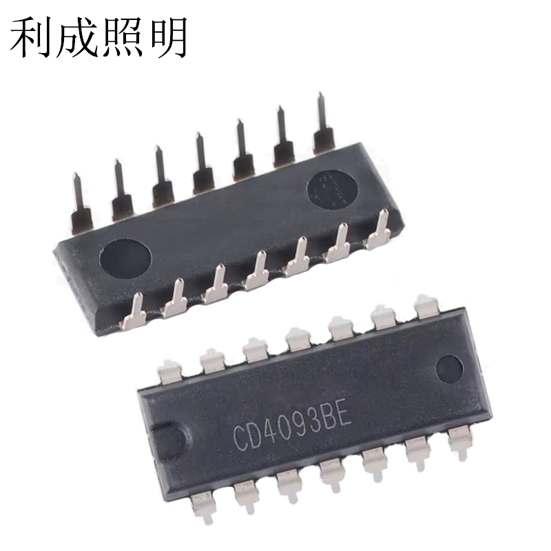 利成照明 触发器芯片 CD4093BE 10个高清大图