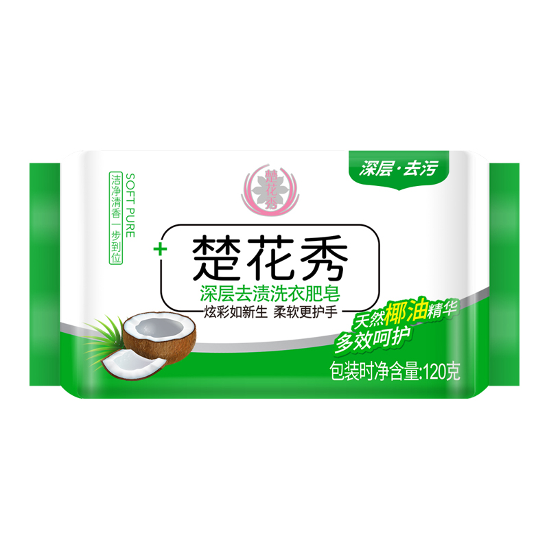 楚花秀 120g 肥皂(计价单位:块)高清大图