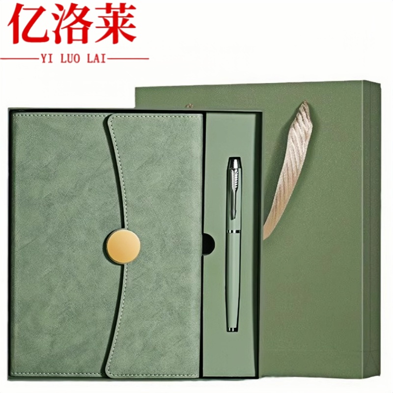亿洛莱 笔记本礼盒 A6(15*21*2cm) 套高清大图