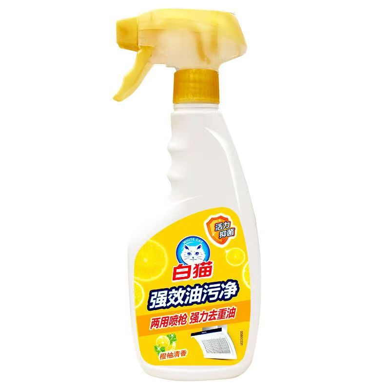 白猫强效油污净家庭套装油烟机强力去油去污清洁洗剂强效清洗剂高清大图