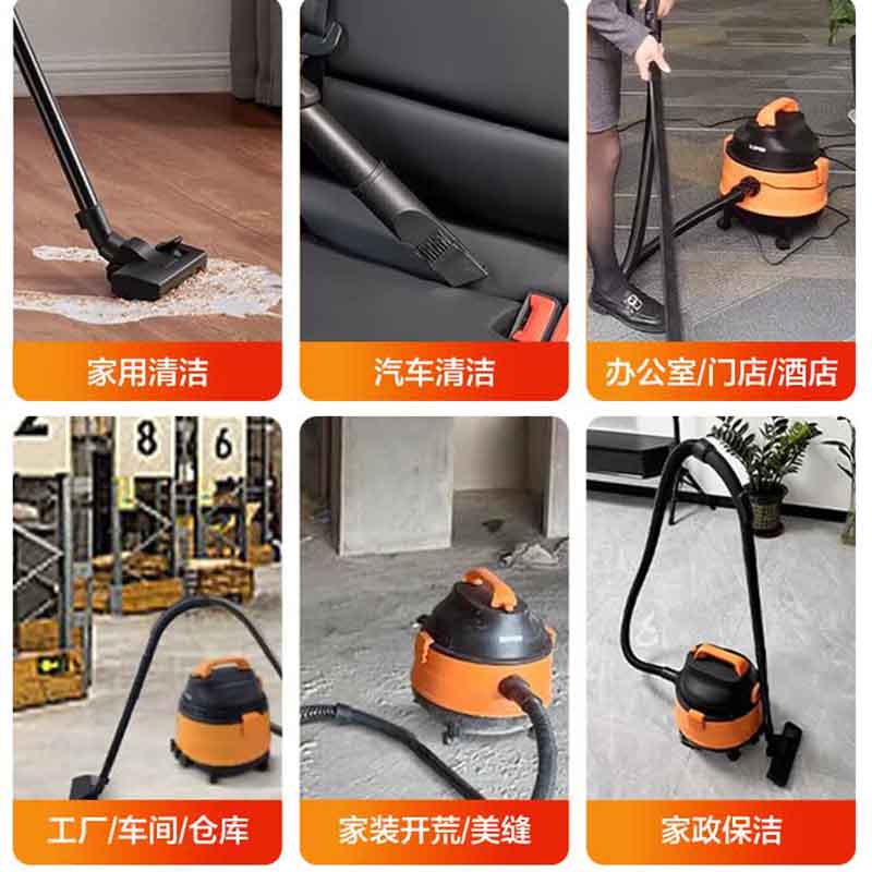 苏泊尔(SUPOR)桶式吸尘器家用强劲大吸力工业吸尘器开荒干湿吹吸尘机15L大容量 EVCB-70A高清大图