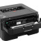 联想(Lenovo)LJ2405 A4黑白激光打印机商务办公家用学生A4文件资料试卷文档 2400升级款 套餐一