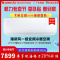 北京格力空调臻新风1级KFR26GW26537FNhAaB1大1 5匹低噪变频空调正品全国联保独立除湿换新风空调