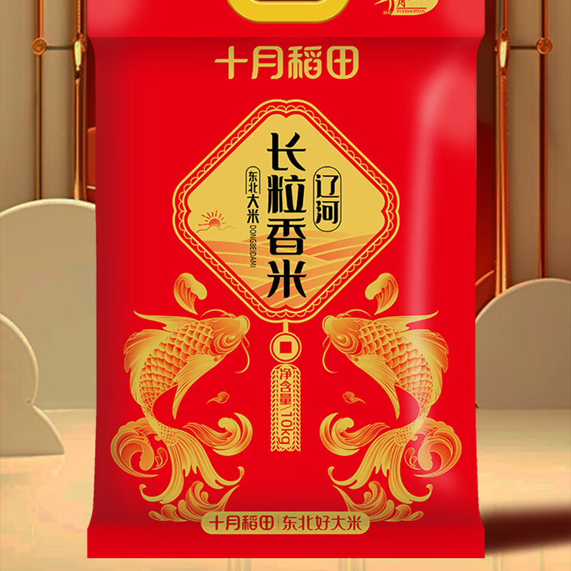 十月稻田(SHIYUEDAOTIAN) 辽河长粒香 10kg/袋高清大图