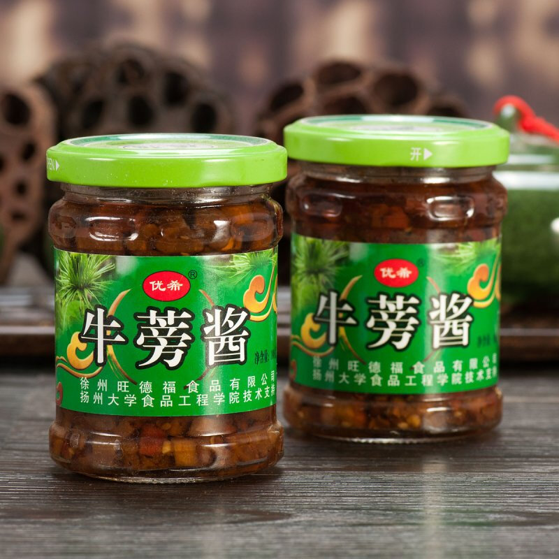 优希 旺德福牛蒡酱180克/瓶 下饭酱拌面拌饭酱牛膀酱菜火锅调味酱 徐州特产高清大图