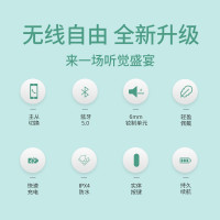 飞利浦TAT2206白色 TWS真无线蓝牙耳机运动跑步入耳式防水手机音乐耳机