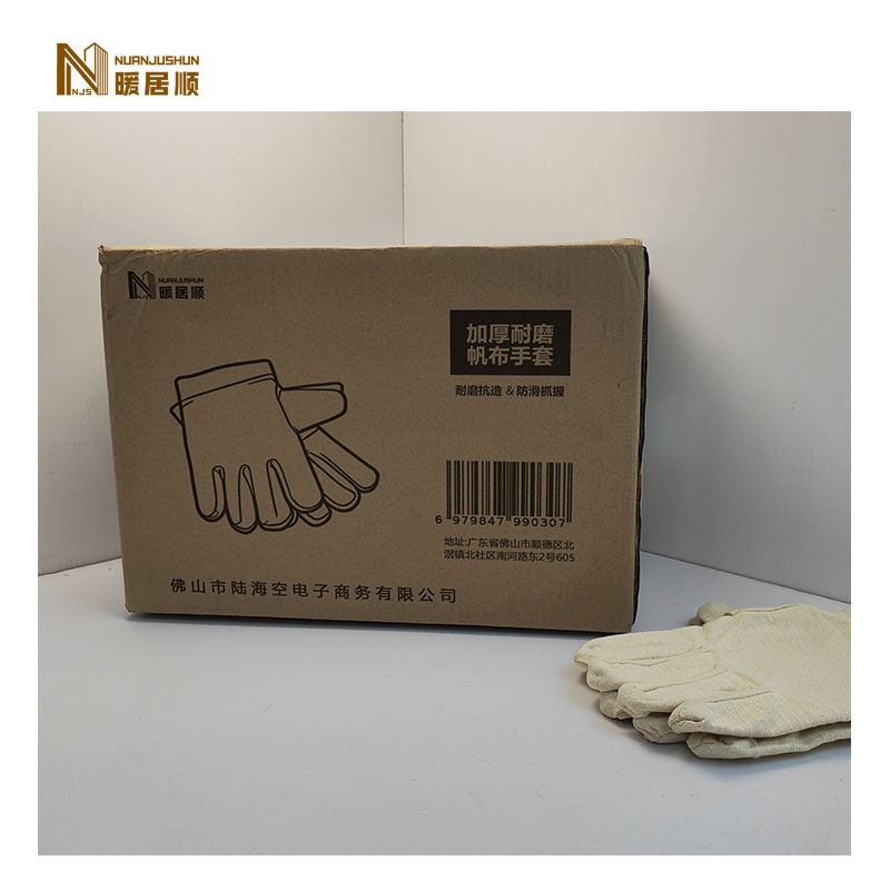 暖居顺 加厚耐磨帆布手套 NJS0044 双高清大图