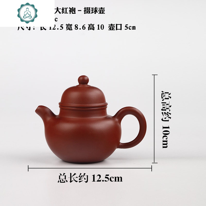 値下げ宜興茶壶 繰上げ