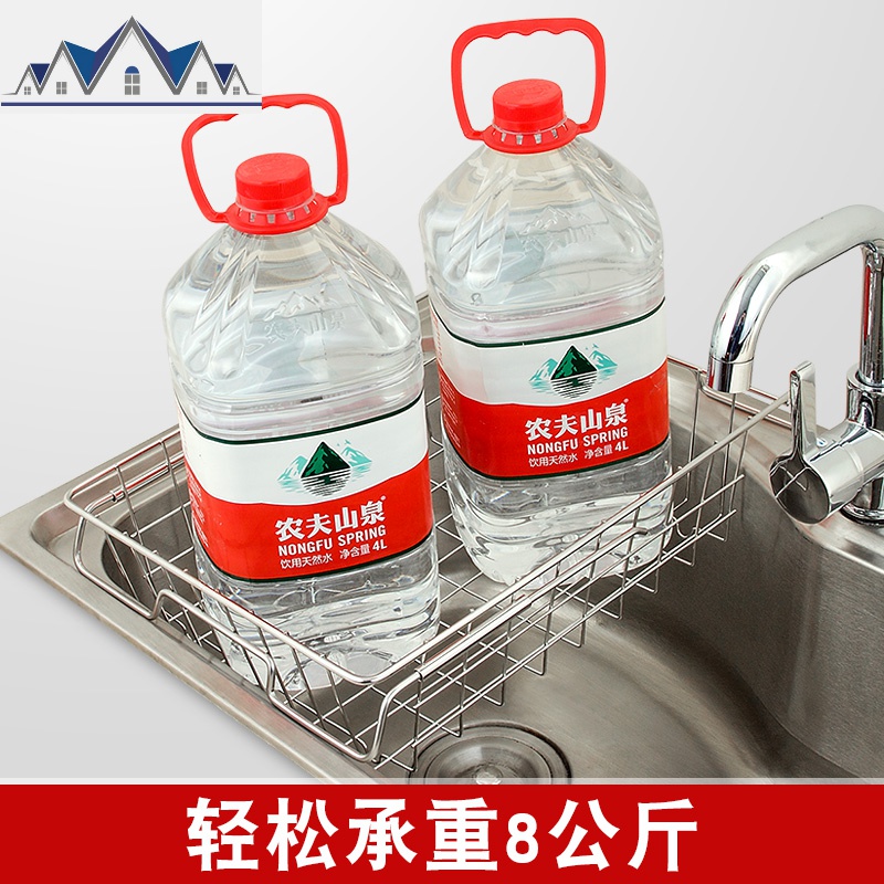沥水篮 厨房水304不锈钢碗碟架家用洗菜盆刷碗池可伸缩置物架子 三维工匠高清大图