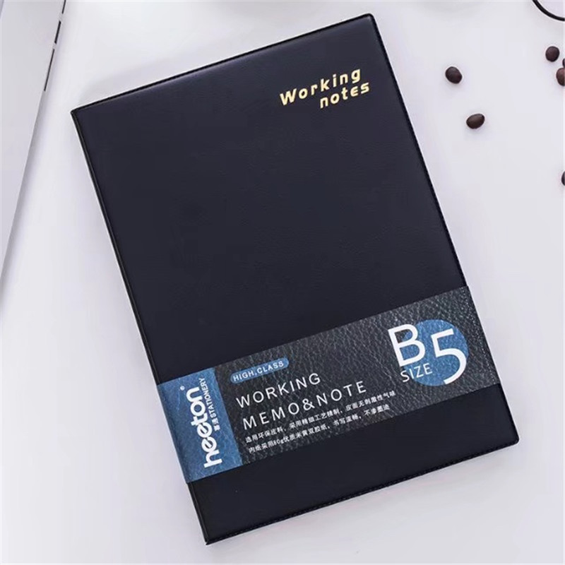 企购优品B5 软皮本