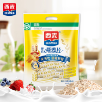 西麦(SEAMILD)即食纯燕麦片700g*3袋装营养早餐谷物冲饮代餐零添加蔗糖高膳食纤维高蛋白质绿色食品独立包装