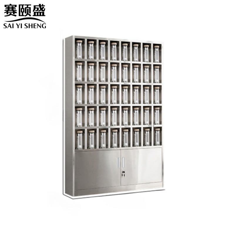 赛颐盛不锈钢水杯柜40格1800*1200*250mm(201)台图片