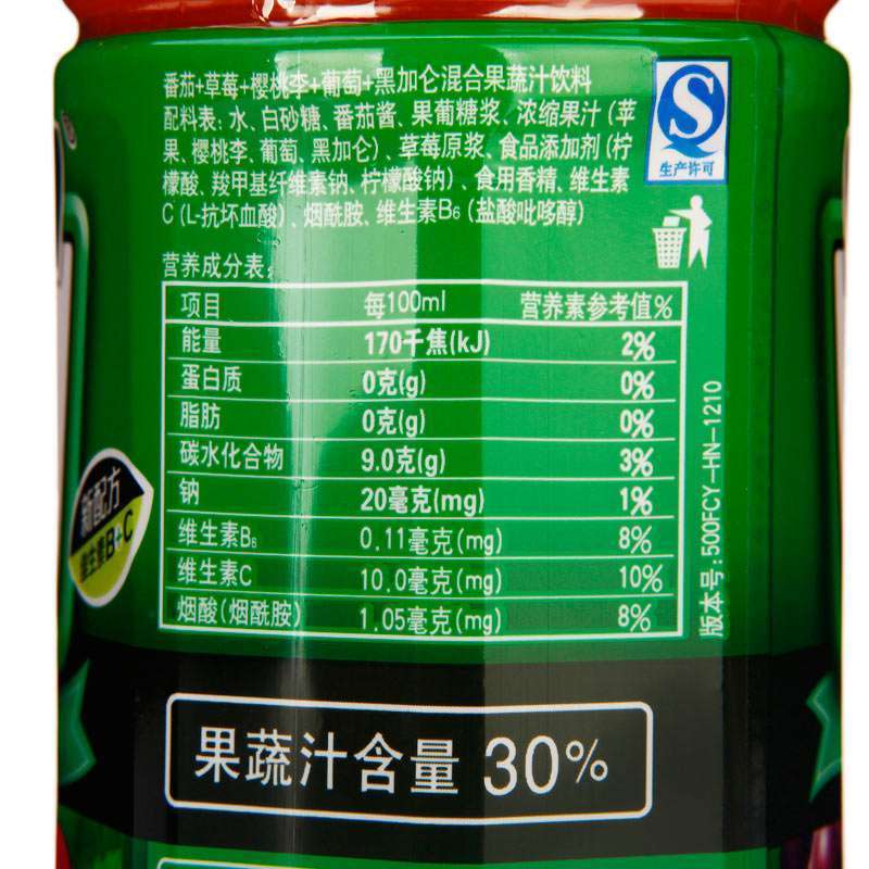 农夫果园果汁饮料番茄500ml