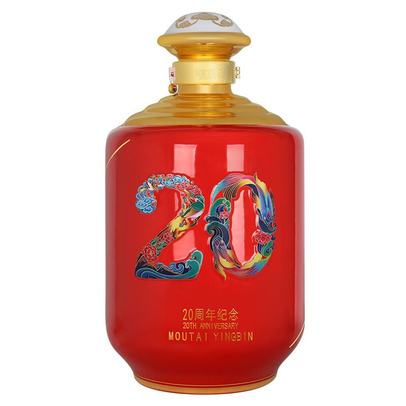 茅台(MOUTAI)白酒报价_参数_图片_视频_怎么样_问答-苏宁易购