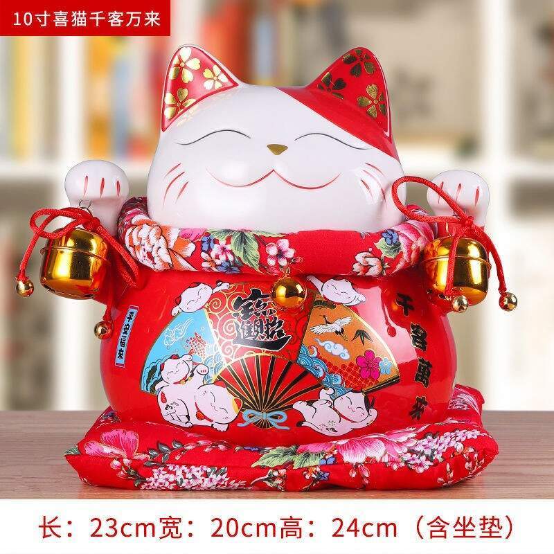 招财猫陶瓷家居摆件创意日式发财猫小存钱罐店铺开业活动礼品
