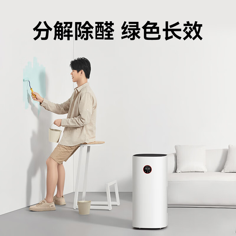 华为智选720空气净化器3 真分解式除甲醛 除菌除异味 除过敏原 PM2.5双数显高清大图