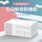 可心柔(COROW)婴幼儿纯棉棉柔巾100抽6包SK90-6