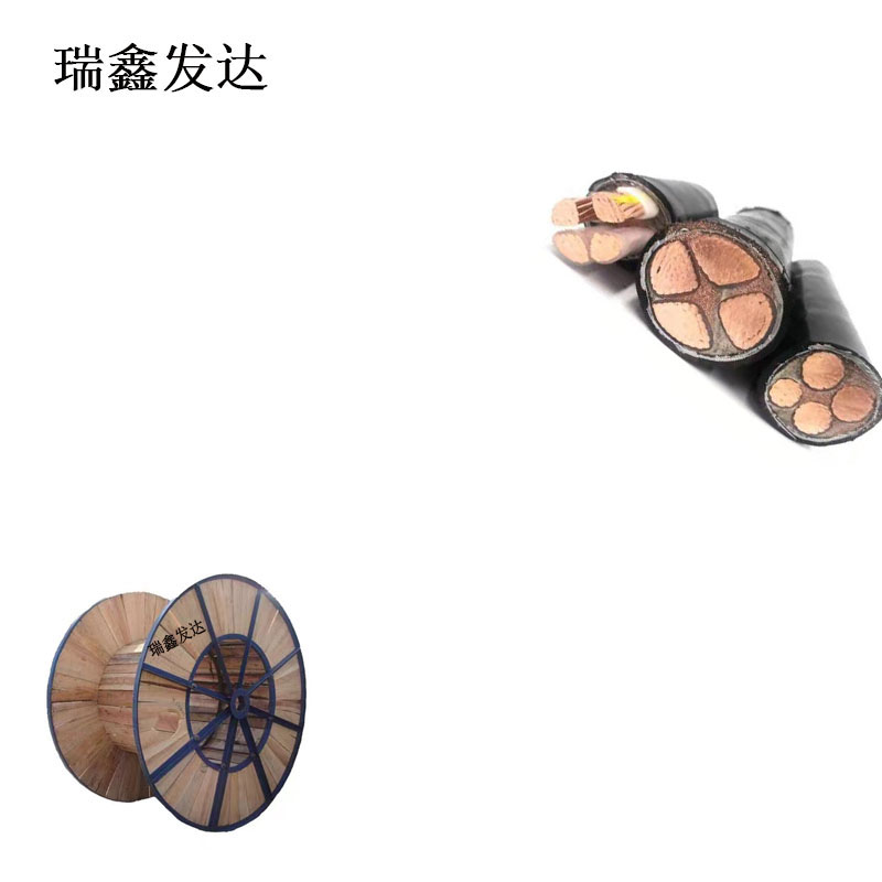 铜芯电缆 ZC-YJV22 4*10 米高清大图