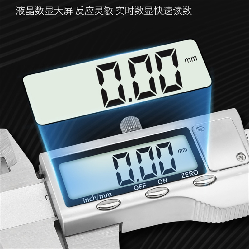 电子数法耐显卡尺高精度工业级游标卡尺文玩不锈钢小型家用带表测量尺