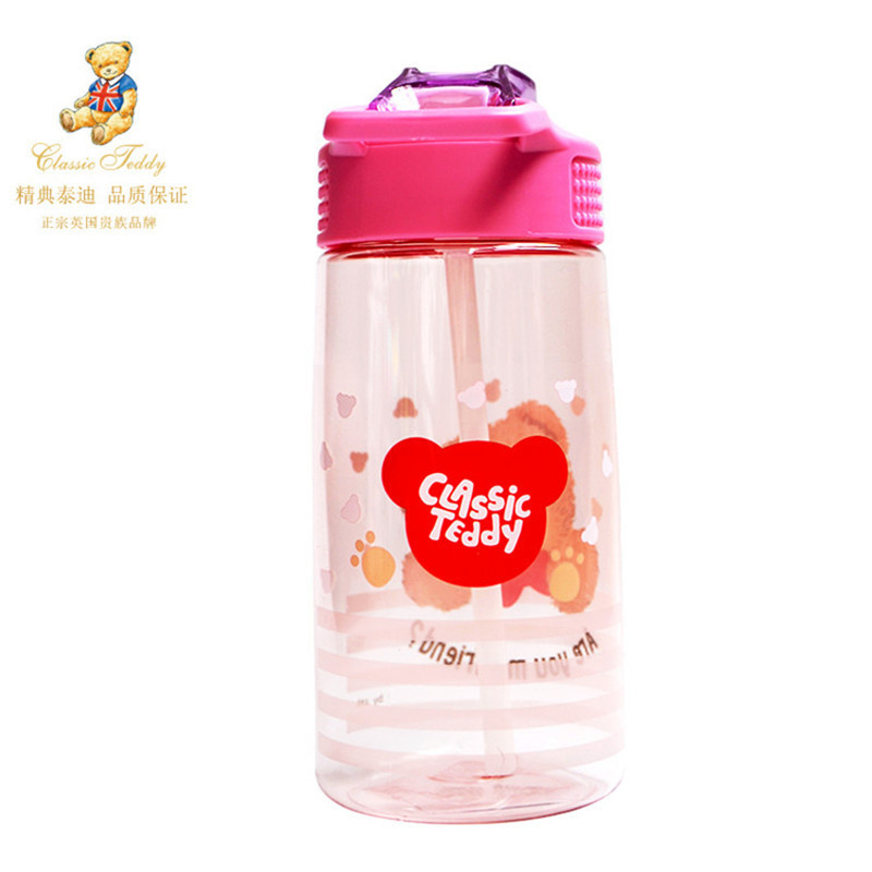 精典泰迪(Classic Teddy)杯子 TDPF-Q561C-1 硅胶嘴 卡扣式开关 不含双酚A儿童女孩女生宝宝水杯