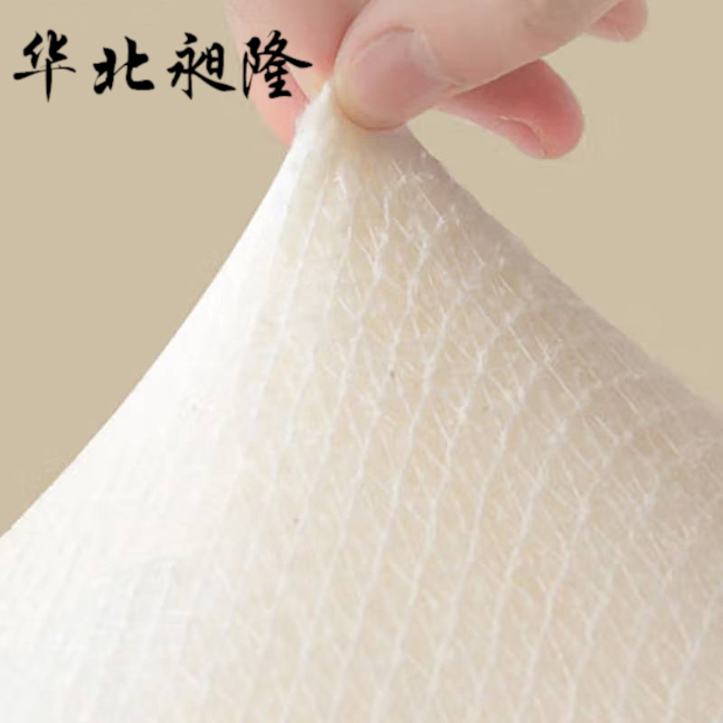 华北昶隆 棉被 150*200cm/条
