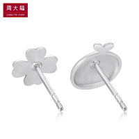 周大福 长颜团子 可爱团子四叶 925银耳钉AB39088