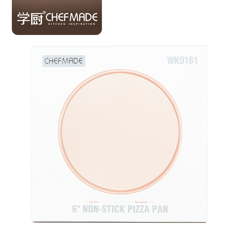 学厨 6寸披萨盘 烤盘模具金色圆形家用pizza盘 直径15.7cm*高2.4cm 不粘涂层 烤箱烘焙模具 WK9161高清大图