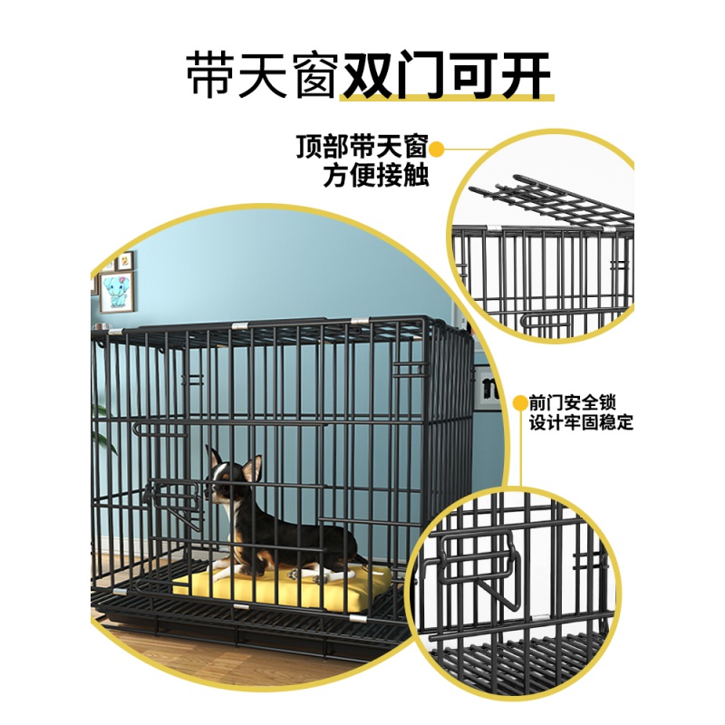 子带厕所室内小型中型犬狗兔子猫笼家用泰迪猫宠物笼子高清大图