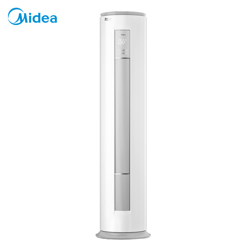 美的(Midea) KFR-72LW/N8MJA3 立柜式冷暖空调 3匹空调