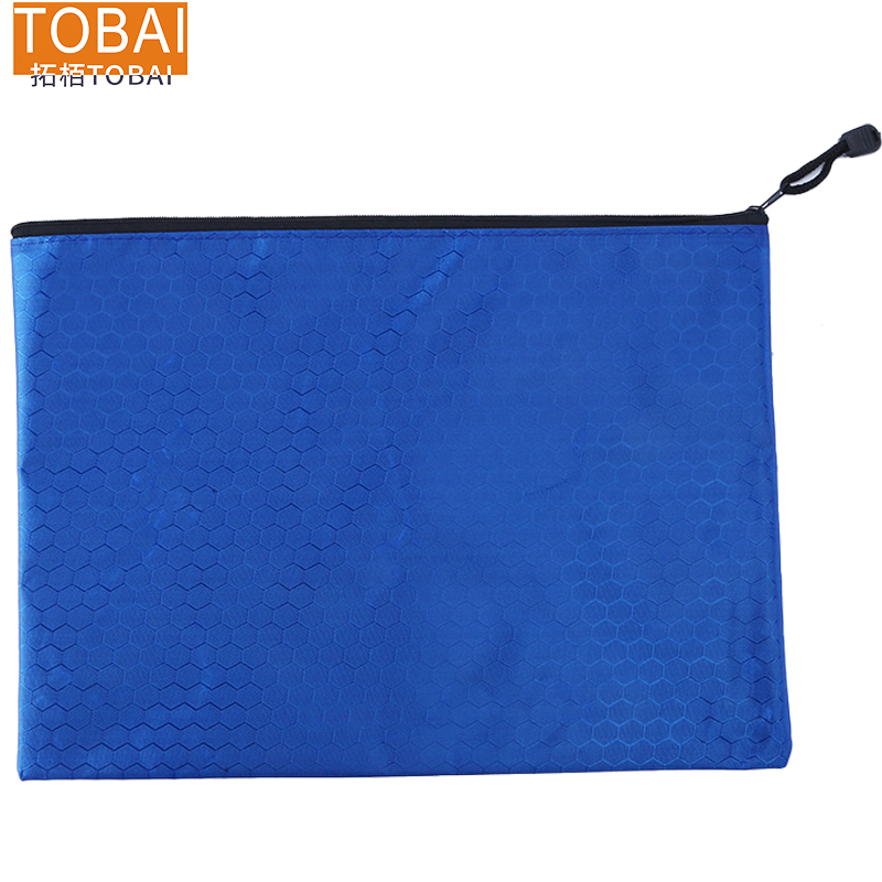 拓栢A4资料袋文件袋33.5*24cm个