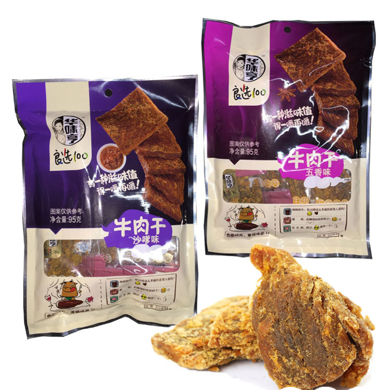 华味亨 五香味牛肉 95g