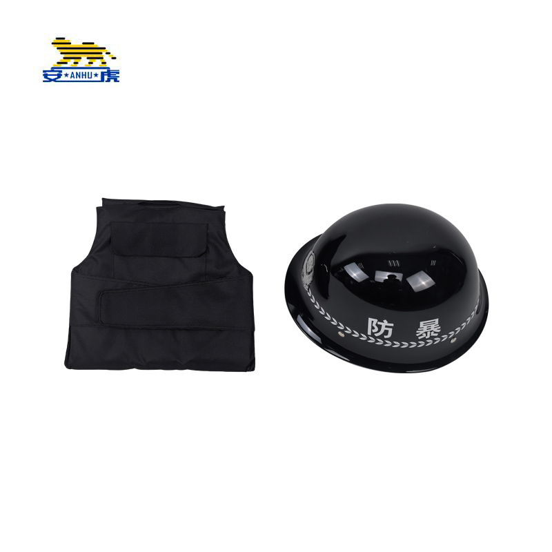 安虎 防暴器材 2件套 套高清大图