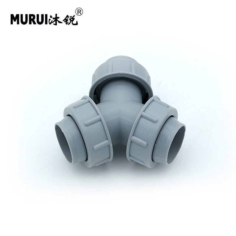 y型三通软管双洗衣机拖把池大理石水槽菜盆面盆排水加长防臭下水 三通