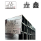 垚鑫 镀锌方管 热镀锌方管(200*200)每根6米 单位kg