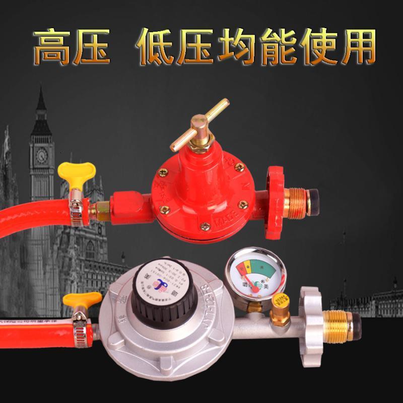古达家用双纤维防爆燃气管 热水器 天然气 液化气 煤气灶橡胶软管 5.5米