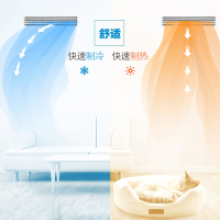 美的(midea)3匹 家用中央空调 定频 一拖一 冷暖型 风管机 KFR-72T2W/D-TR(E3)