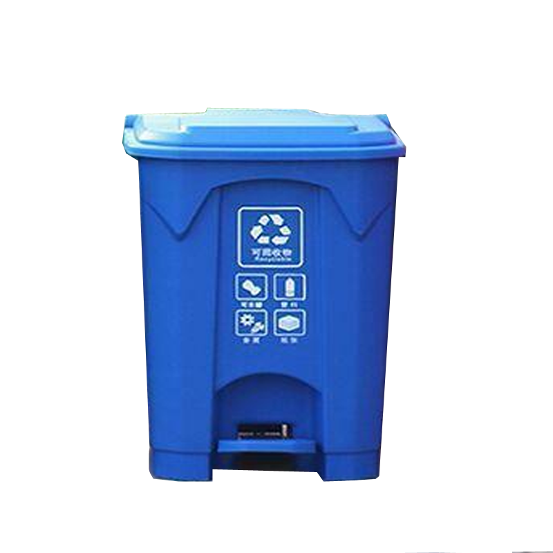 垃圾桶脚踏脚踩式40L