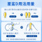 星鲨维生素D滴剂 400单位36粒*5盒 儿童预防维生素D缺乏性佝偻病预防骨质疏松症用药