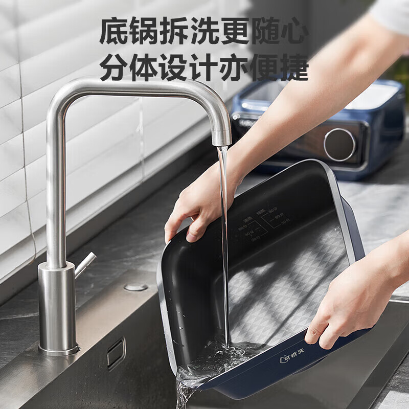 苏泊尔多功能电蒸锅家用大容量智能早餐机智能预约不粘电热锅 16L容量底锅分体可拆ZN26FC836高清大图