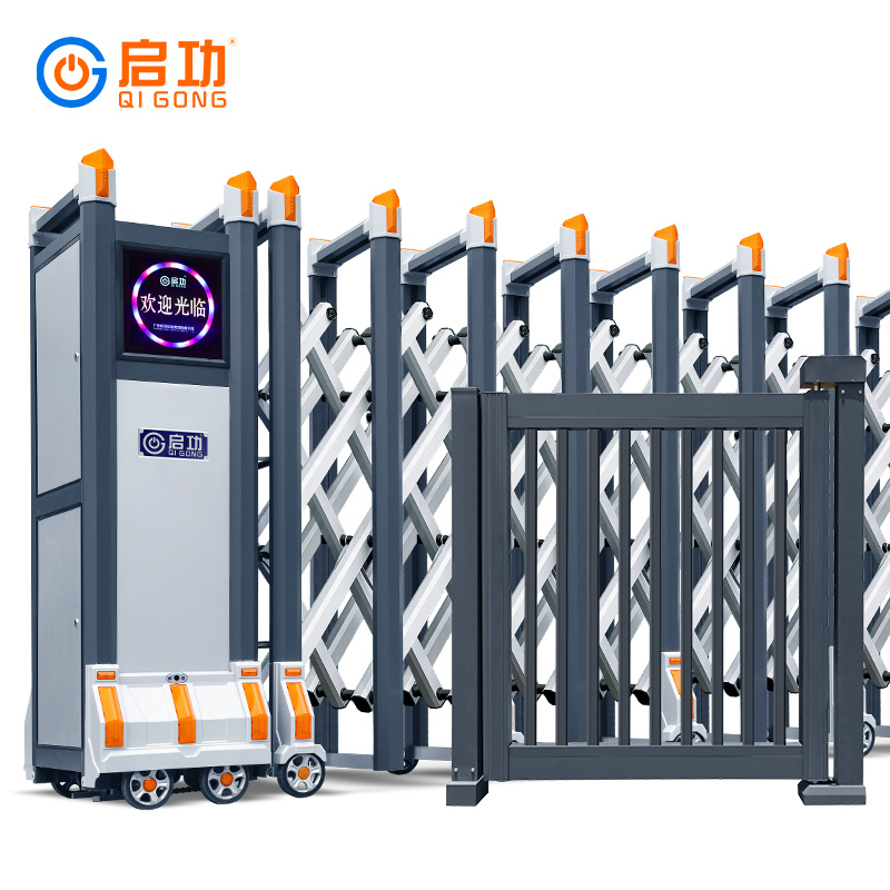 启功QG-SSM39800铝合金电动伸缩门小门整体解决方案一套