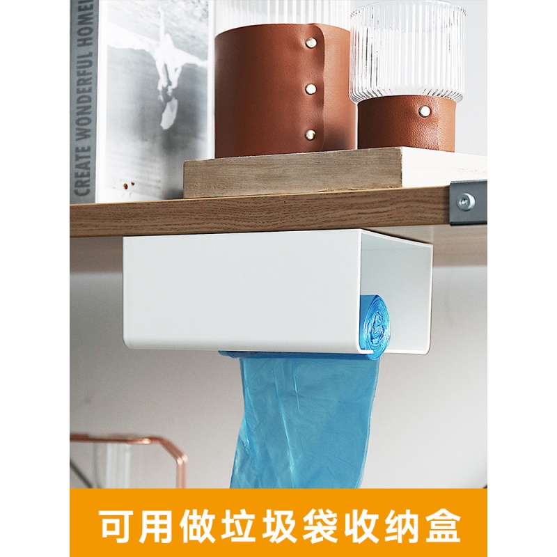 家柏饰(CORATED)卫生间纸巾盒 免打孔壁挂式家用厨房纸巾收纳盒 多功能简约纸巾架高清大图