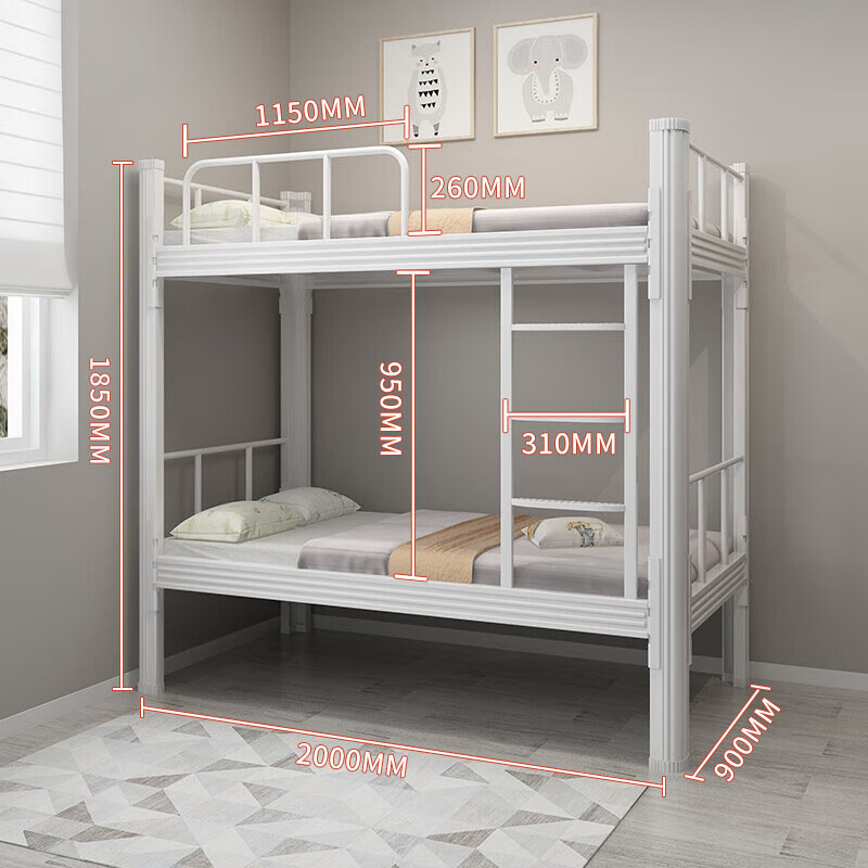鑫金虎 铁艺床上下铺双人铁床公寓寝室宿舍加厚高低床白色900宽送床板高清大图
