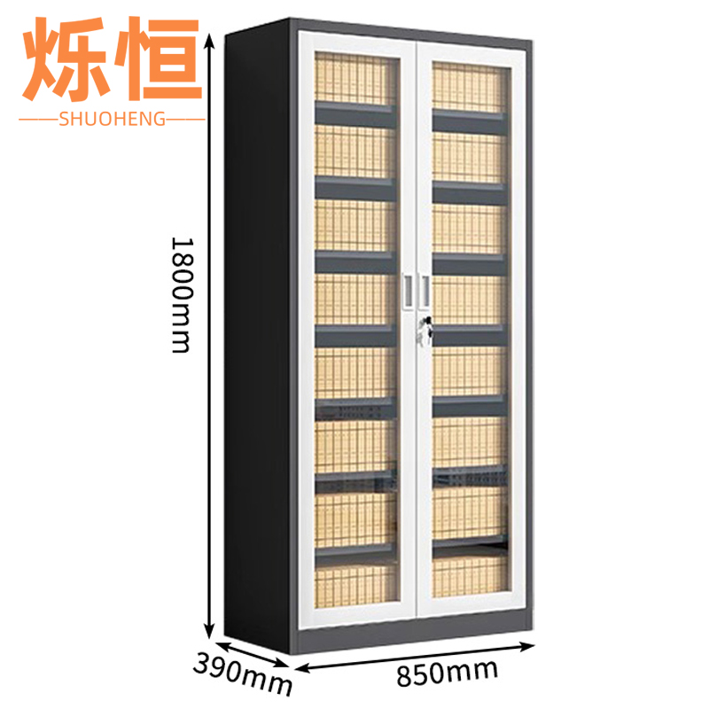 烁恒凭证柜8层台高清大图