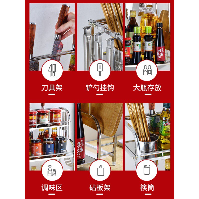 厨房置物架不锈钢台面刀架落地多层调味料架家用大全厨具用品收纳收纳层架 三维工匠高清大图