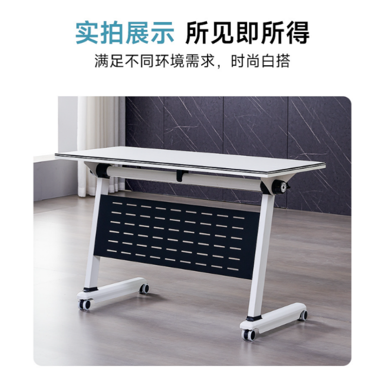 珂攸洋学习桌高清大图