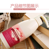 玛汀露丝香遇巴黎顺滑洗发水500ml 法式香氛 持久留香 去屑止痒 清爽香氛 水润盈亮